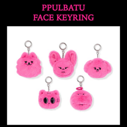 TXT - [7TH YEAR : A MOMENT OF STILLNESS IN THE THORNS] PPULBATU FACE KEYRING