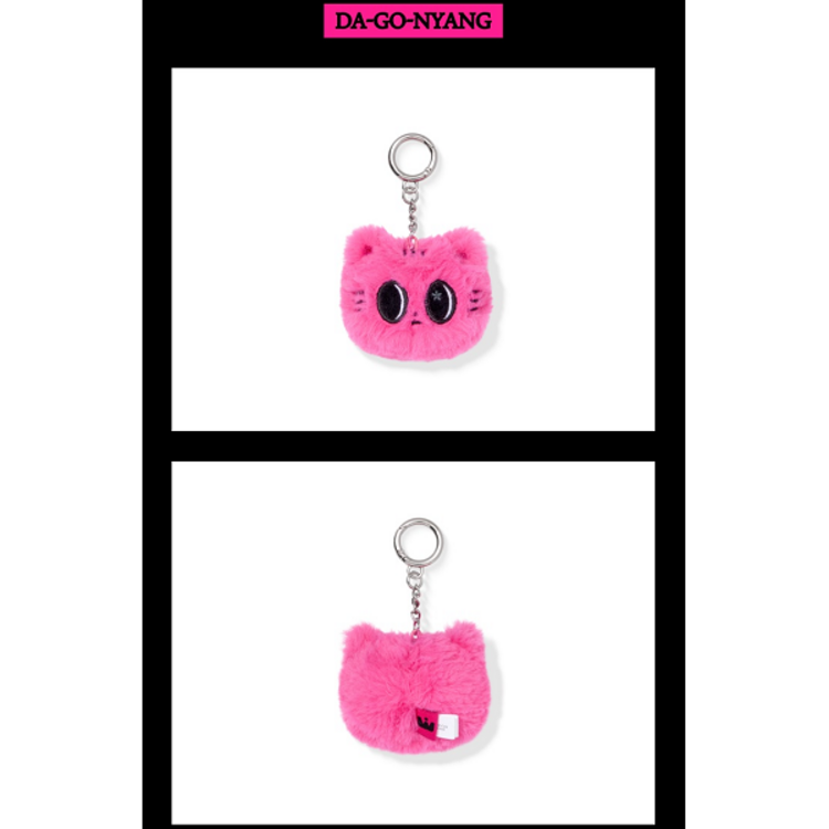 TXT - [7TH YEAR : A MOMENT OF STILLNESS IN THE THORNS] PPULBATU FACE KEYRING