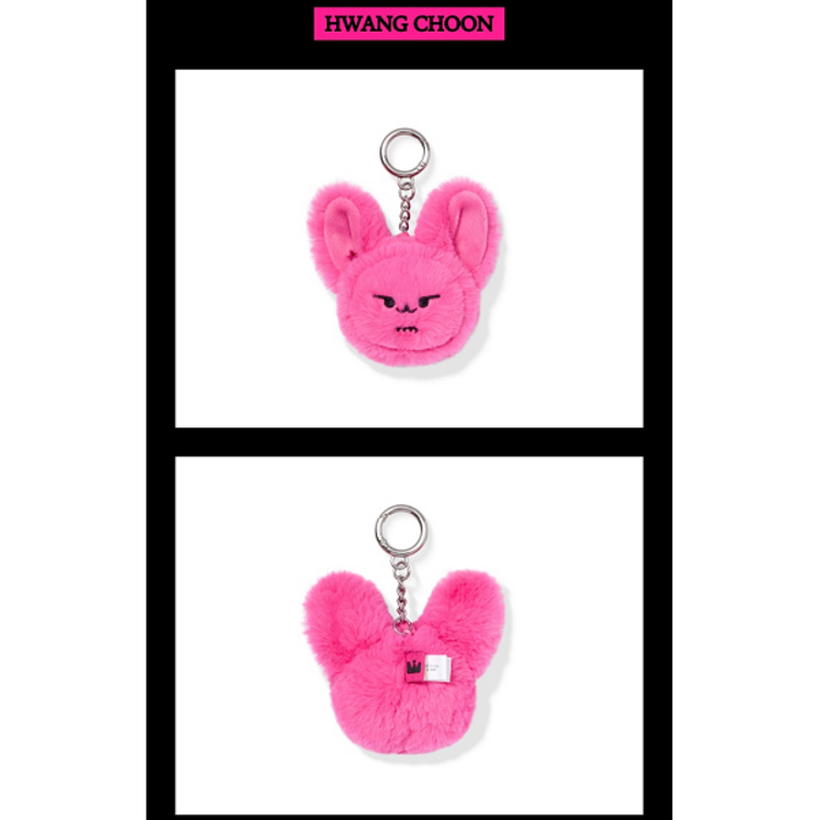 TXT - [7TH YEAR : A MOMENT OF STILLNESS IN THE THORNS] PPULBATU FACE KEYRING