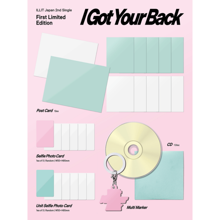 [PREORDER] ILLIT (アイリット) - I GOT YOUR BACK - [LIMITED EDITION] - 2ND SINGLE (JAPAN)