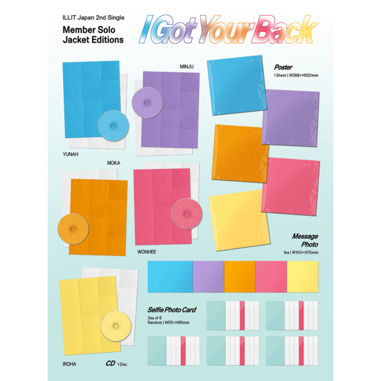 [PREORDER] ILLIT (アイリット) - I GOT YOUR BACK - [MEMBER EDITION] - 2ND SINGLE (JAPAN)