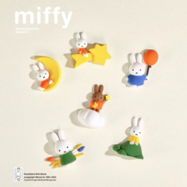 MIFFY [REFRIGERATOR MAGNET SERIES] - BLINDBOX