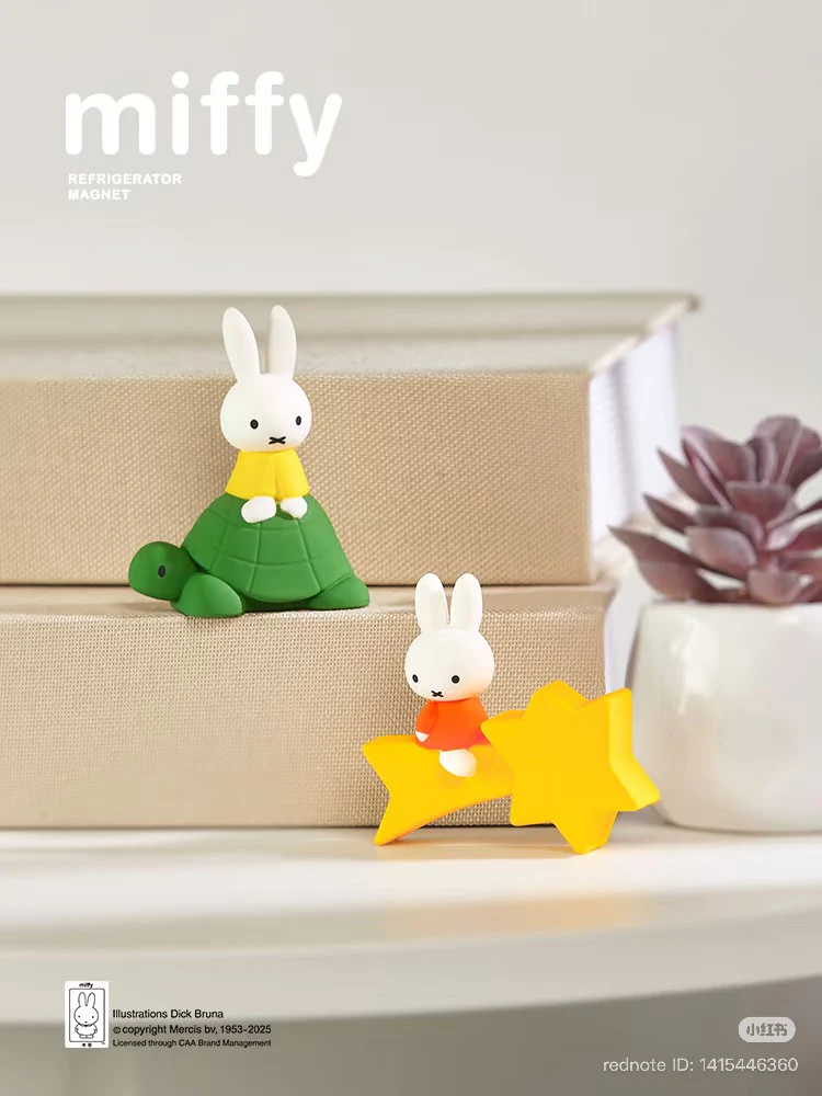 MIFFY [REFRIGERATOR MAGNET SERIES] - BLINDBOX