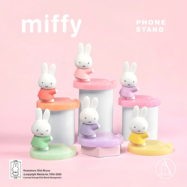 MIFFY [PEARLESCENCE PHONE STAND SERIES] - BLINDBOX