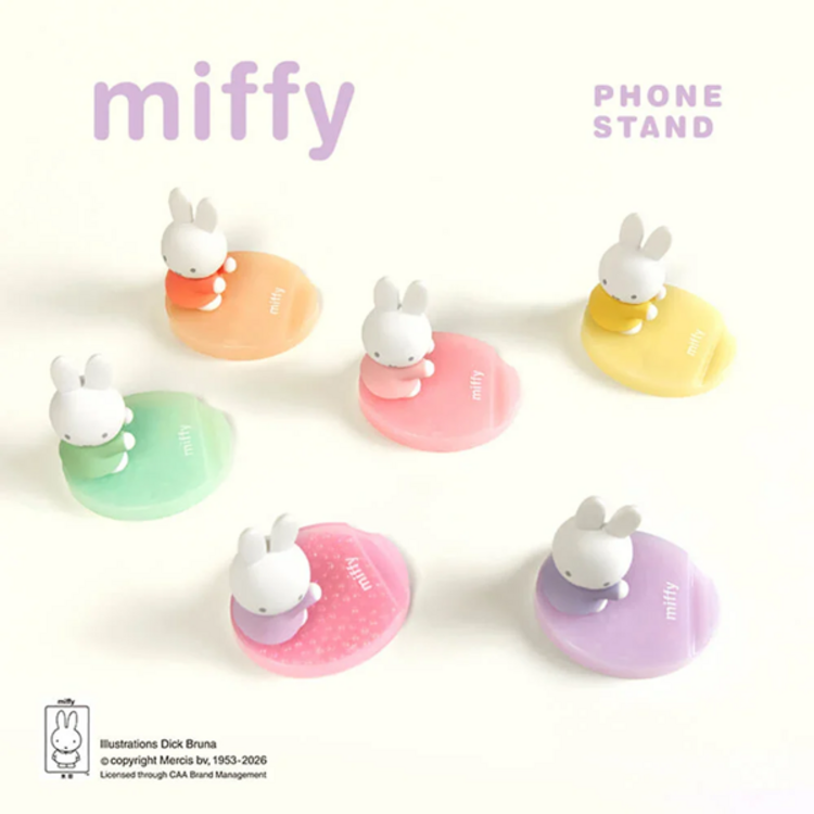 MIFFY [PEARLESCENCE PHONE STAND SERIES] - BLINDBOX