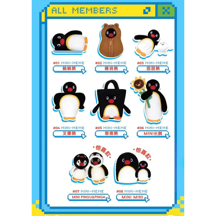 X11 SPACE - PINGU [MINI MEME SERIES] - BLINDBOX
