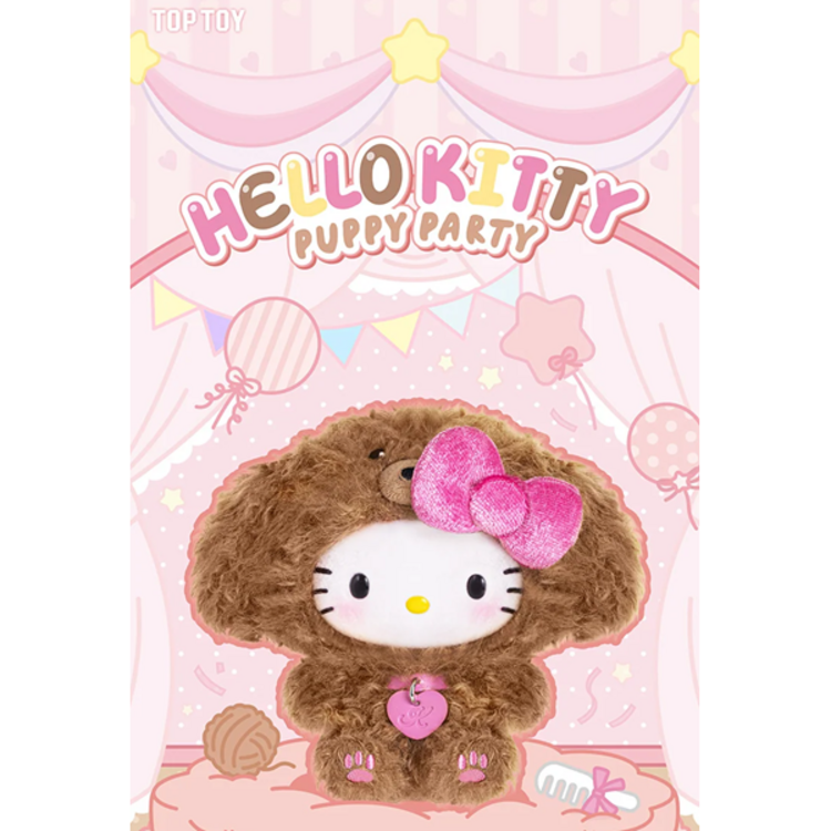 TOP TOY - HELLO KITTY [PUPPY PARTY] - PLUSH BLINDBOX