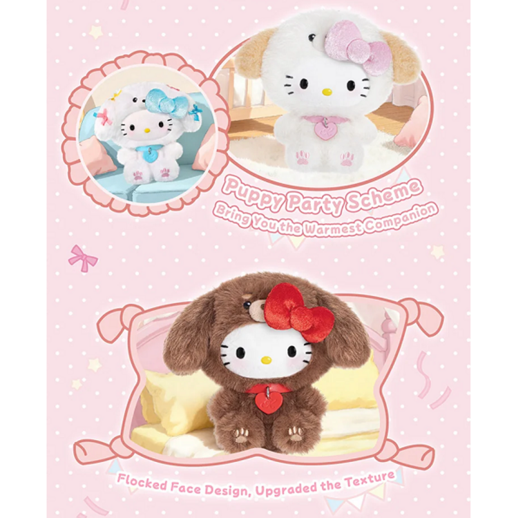 TOP TOY - HELLO KITTY [PUPPY PARTY] - PLUSH BLINDBOX