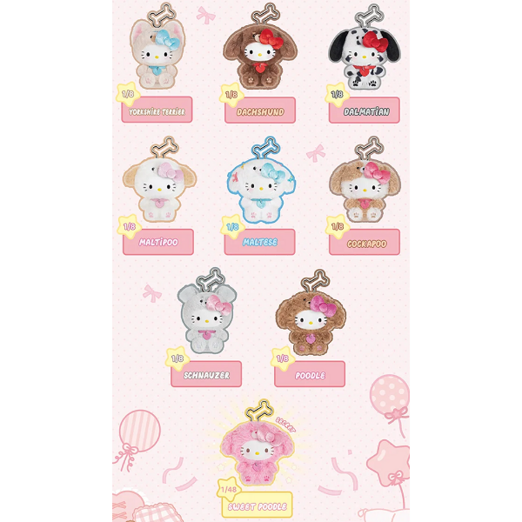TOP TOY - HELLO KITTY [PUPPY PARTY] - PLUSH BLINDBOX