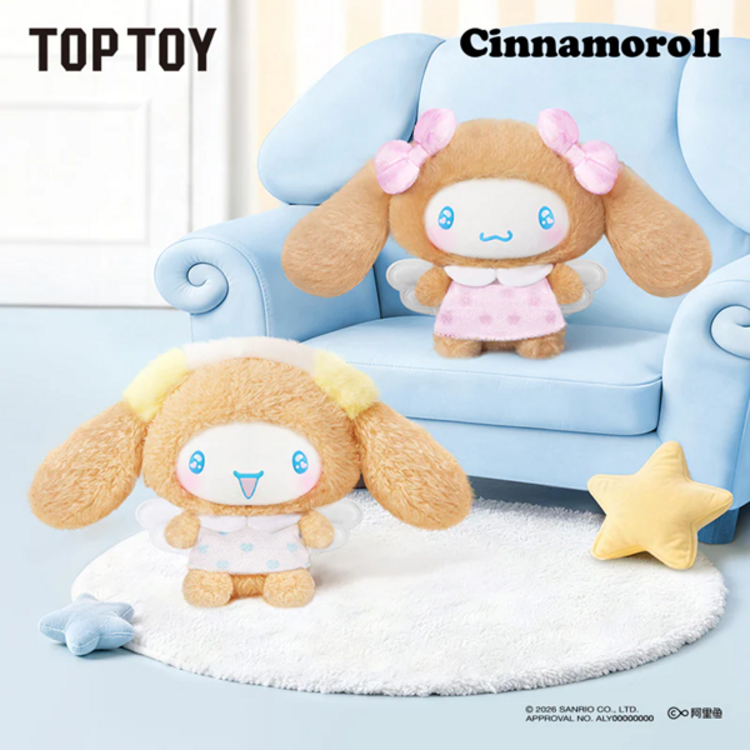 TOP TOY - CINNAMOROLL [SWEET FRIENDS] - PLUSH BLINDBOX