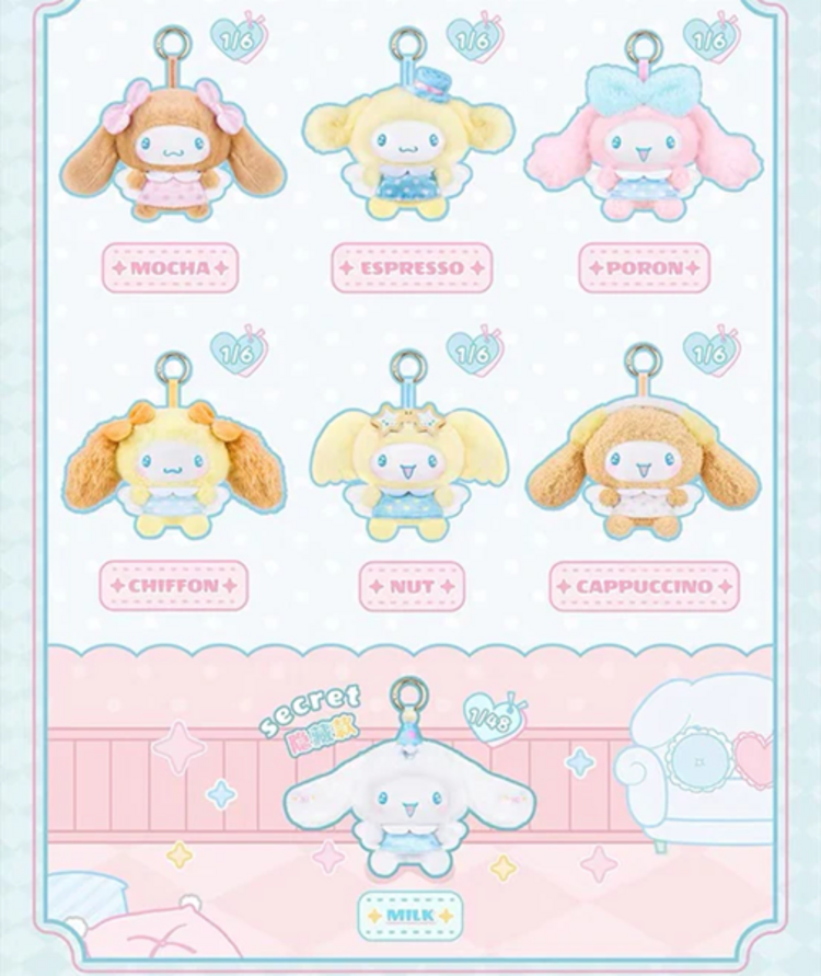 TOP TOY - CINNAMOROLL [SWEET FRIENDS] - PLUSH BLINDBOX