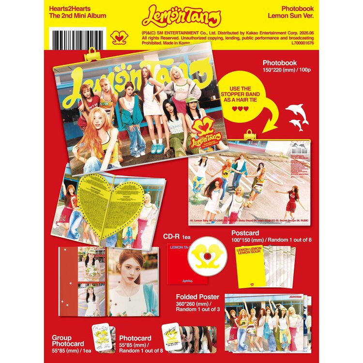 HEARTS2HEARTS (하츠투하츠) - LEMON TANG - [PHOTOBOOK VER.] - 2ND MINI ALBUM