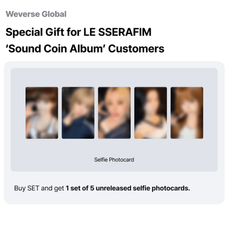 [PREORDER] LE SSERAFIM (르세라핌) - SOUND COIN VER. ALBUM [6 ALBUM SET + WEVERSE GIFT]