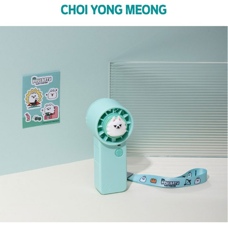 [PREORDER] TXT - PPULBATU HANDY FAN