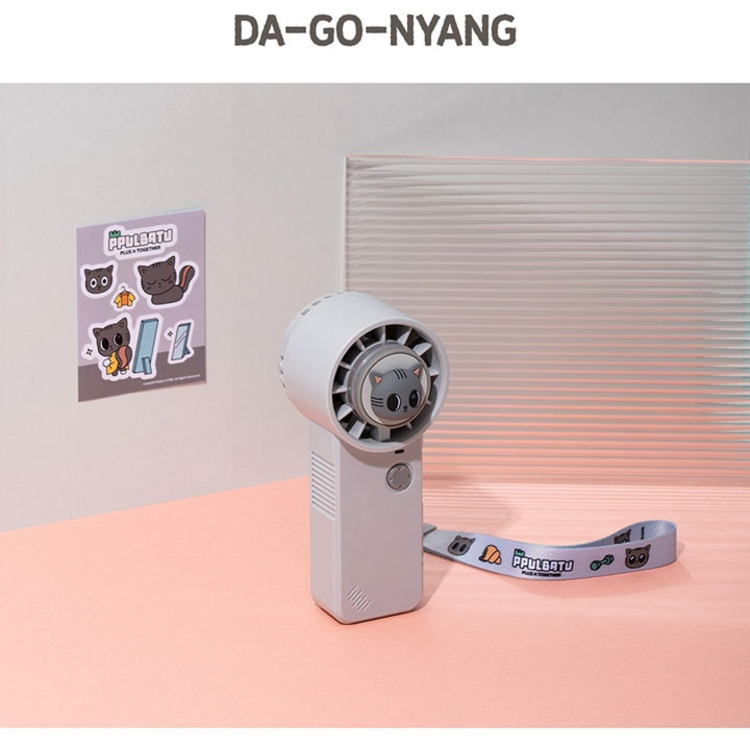 [PREORDER] TXT - PPULBATU HANDY FAN