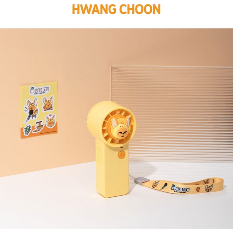 [PREORDER] TXT - PPULBATU HANDY FAN