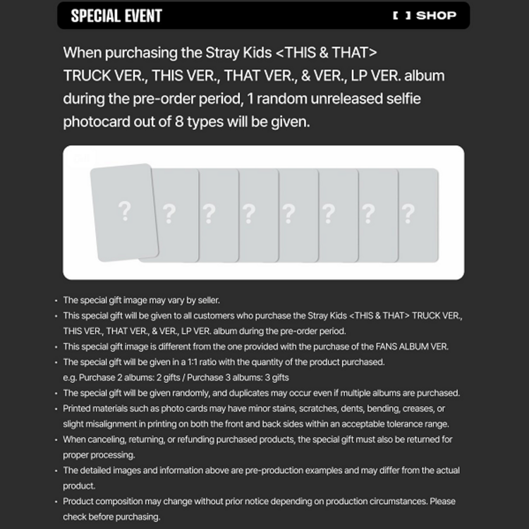 [PREORDER] STRAY KIDS (스트레이 키즈) - [THIS & THAT] (LP VER.) - 10TH MINI ALBUM + [FANS PC]