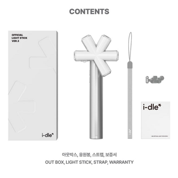I-DLE (아이들) - OFFICIAL LIGHT STICK VER.3