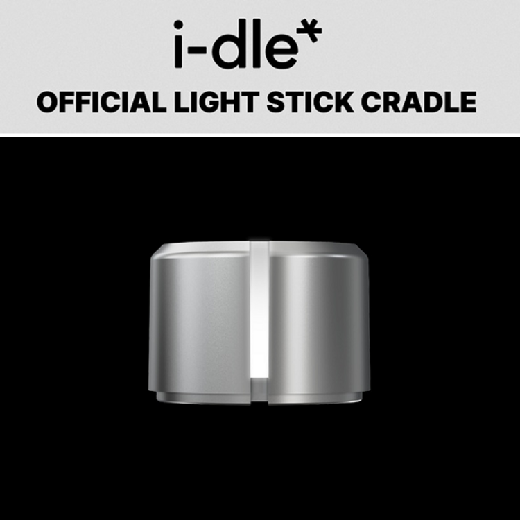 I-DLE (아이들) - OFFICIAL LIGHT STICK CRADLE