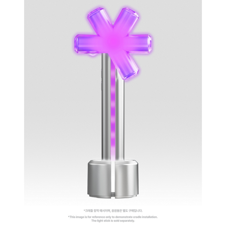 I-DLE (아이들) - OFFICIAL LIGHT STICK CRADLE