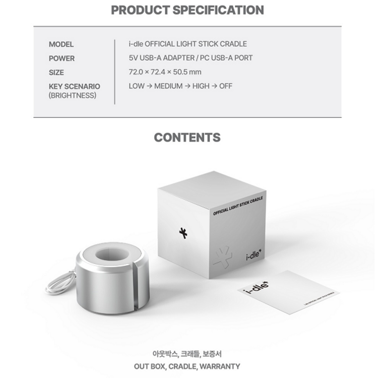 I-DLE (아이들) - OFFICIAL LIGHT STICK CRADLE