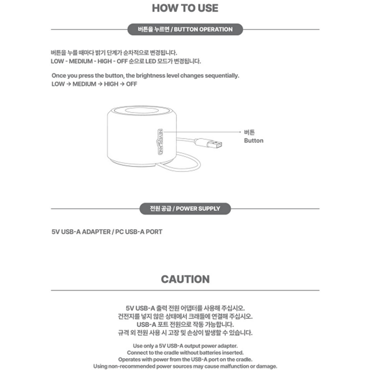 I-DLE (아이들) - OFFICIAL LIGHT STICK CRADLE