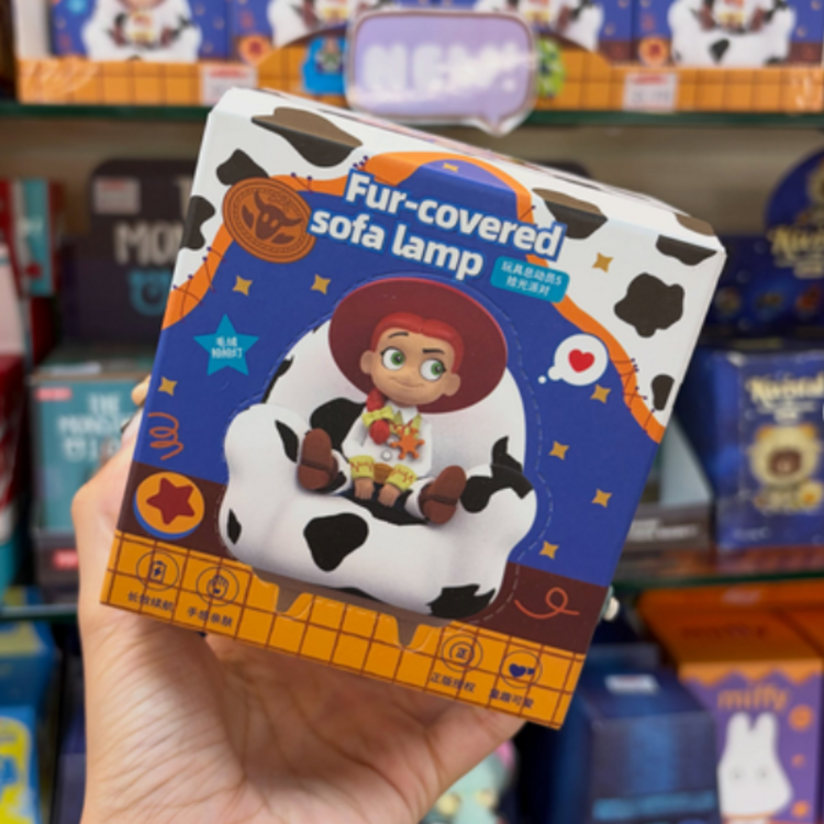 MINISO TOY STORY 5 [FUR-COVERED SOFA LAMP] - BLINDBOX FIGURE