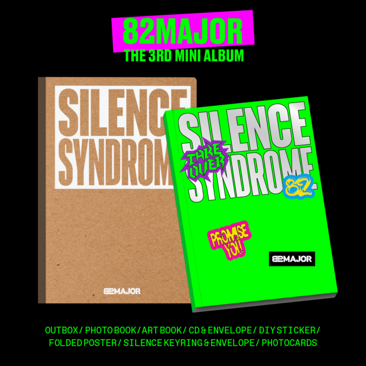 82MAJOR (82메이저) - SILENCE SYNDROME - 3RD MINI ALBUM