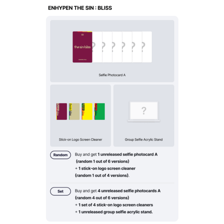 [PREORDER] ENHYPEN (엔하이픈) - THE SIN : BLISS  - 8TH MINI ALBUM + [WEVERSE GIFT]