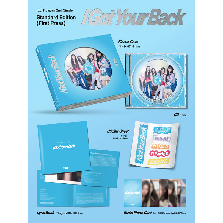 [PREORDER] ILLIT (アイリット) - I GOT YOUR BACK - [STANDARD EDITION] - 2ND SINGLE (JAPAN)