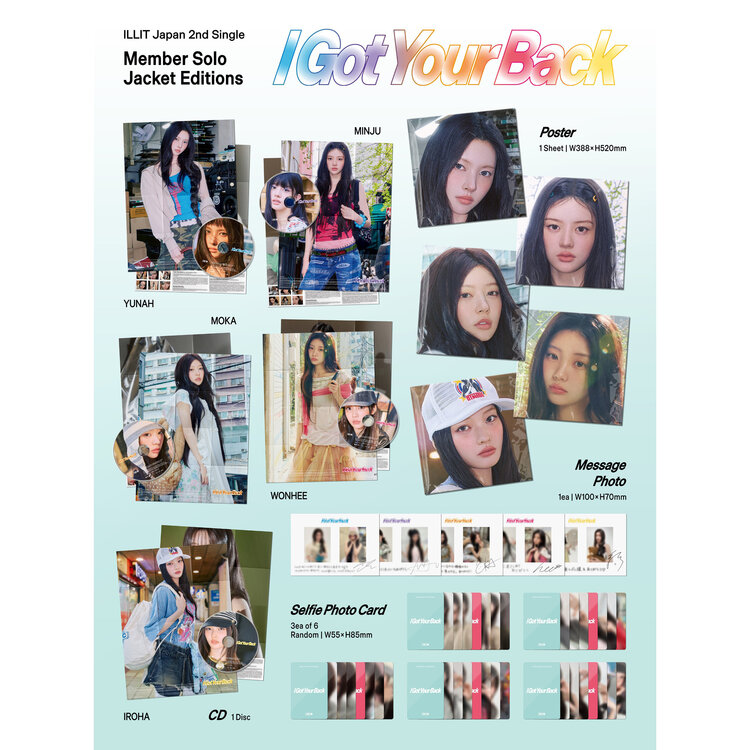 [PREORDER] ILLIT (アイリット) - I GOT YOUR BACK - [MEMBER EDITION] - 2ND SINGLE (JAPAN)