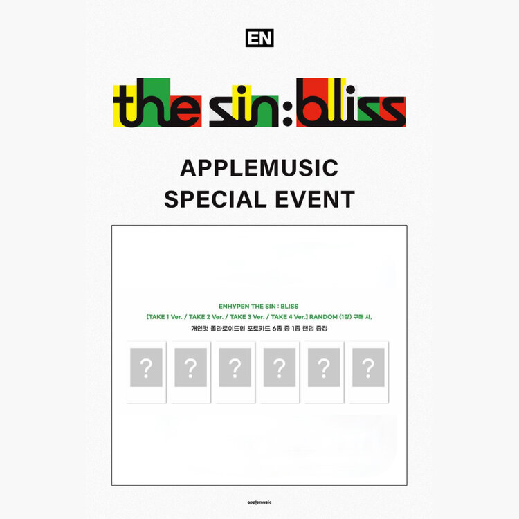 [PREORDER] ENHYPEN (엔하이픈) - THE SIN : BLISS  - 8TH MINI ALBUM  + [APPLE MUSIC PC]
