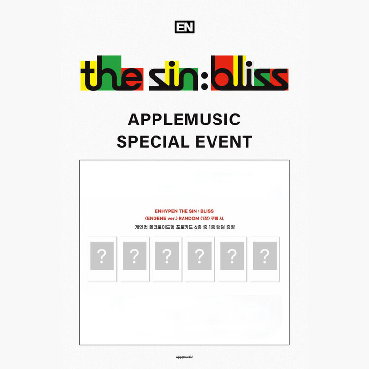 [PREORDER] ENHYPEN (엔하이픈) - THE SIN : BLISS  [ENGENE VER.] - 8TH MINI ALBUM + [ APPLE MUSIC PC]