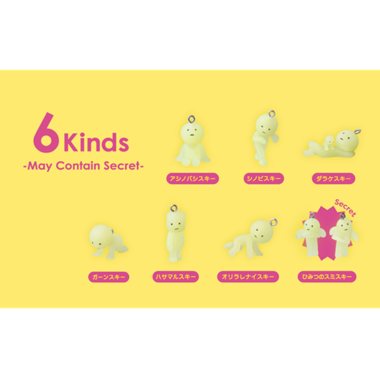 SMISKI [STRAP ACCESSORIES SERIES 4] - BLINDBOX MINI FIGURE