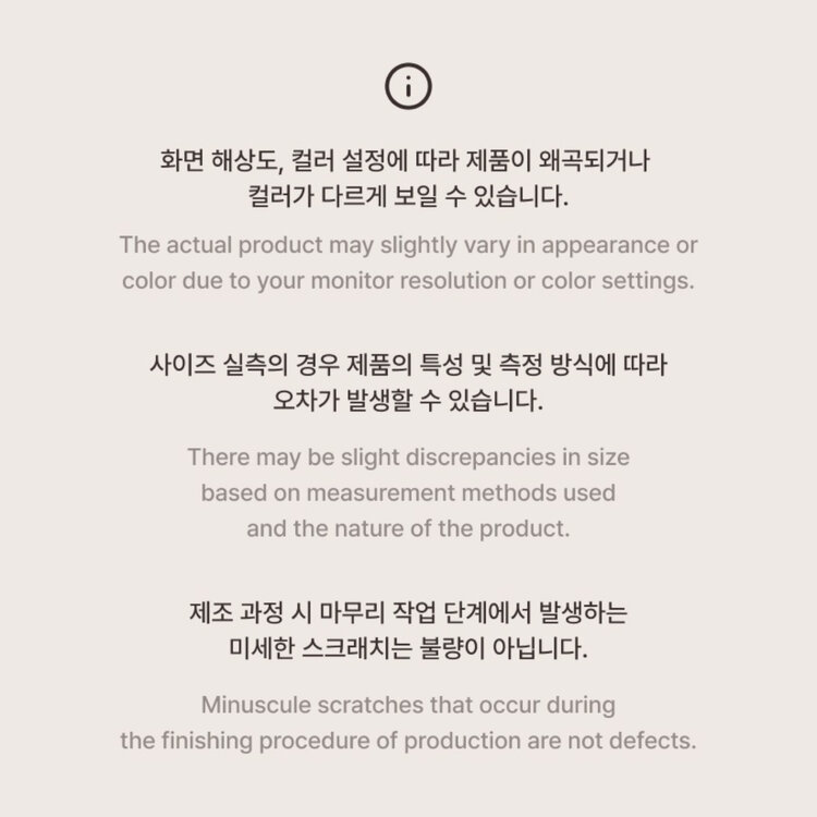 [PREORDER] CORTIS (코르티스) - OFFICIAL LIGHT STICK