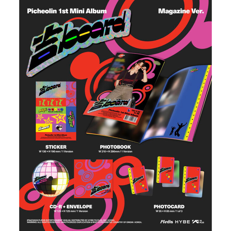 [PREORDER]  PICHEOLIN (피철인) [SEVENTEEN] - 吉 BOARD [MAGAZINE VER.] - 1ST MINI ALBUM