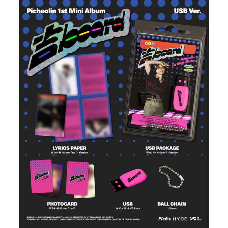 [PREORDER] PICHEOLIN (피철인) [SEVENTEEN] - 吉 BOARD [USB VER.] - 1ST MINI ALBUM
