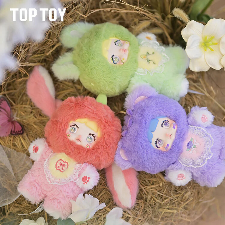 HITOY - NOMMI [INTERESTING FRUITS] - PLUSH DOLL KEYCHAIN BLINDBOX