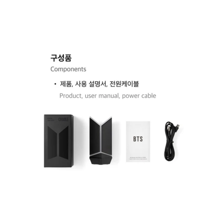 BTS (방탄소년단) - OFFICIAL LIGHT STICK VER.4 + CRADLE SET