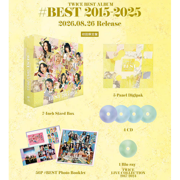 [PREORDER] TWICE (トゥワイス) - [BEST 20215-2025] (LIMITED EDITION) - BEST ALBUM (JAPAN)