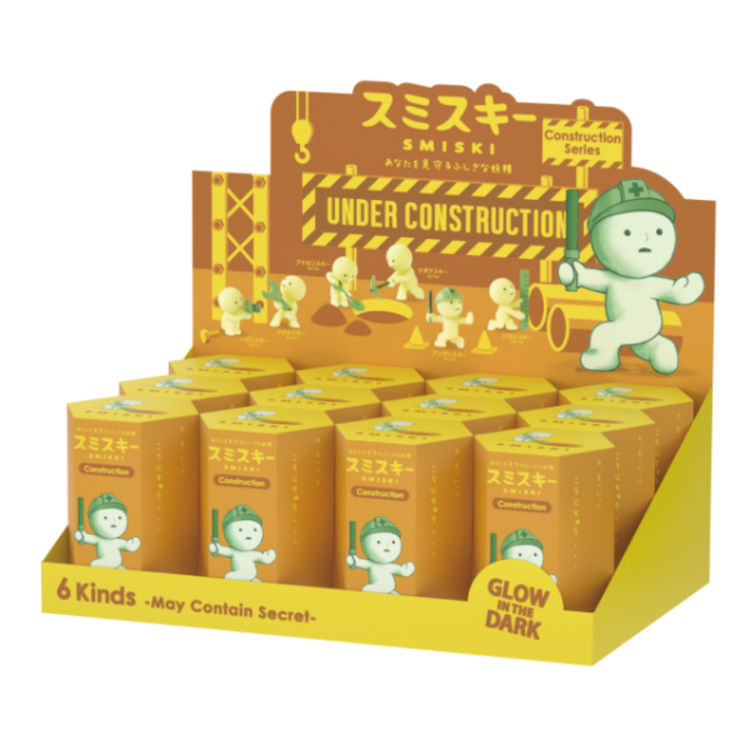 SMISKI [UNDER CONSTRUCTION SERIES] - BLINDBOX MINI FIGURE