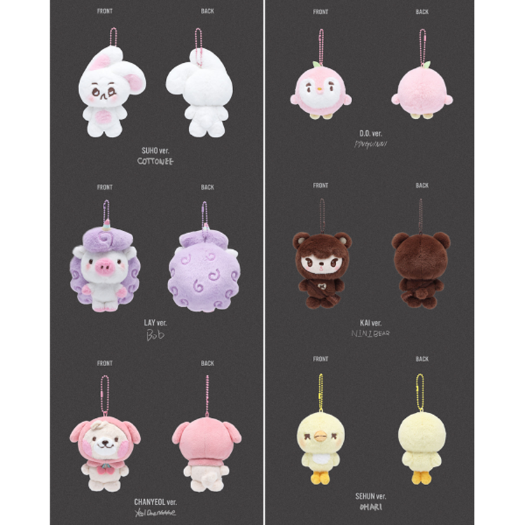 EXO (엑소) - 2026 EXO PLANET "EXHORIZON" MINI DOLL KEYRING