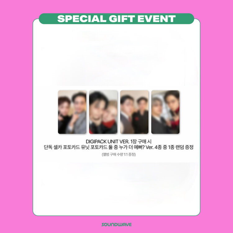ATEEZ (에이티즈) - GOLDEN HOUR PART.5 - [UNIT DIGIPACK] - 14TH MINI ALBUM + [SW PHOTOCARD]