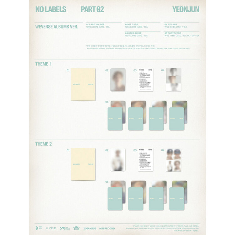 YEONJUN (연준) [TXT] - NO LABELS PART 02 - [WEVERSE ALBUM] - 2ND MINI ALBUM