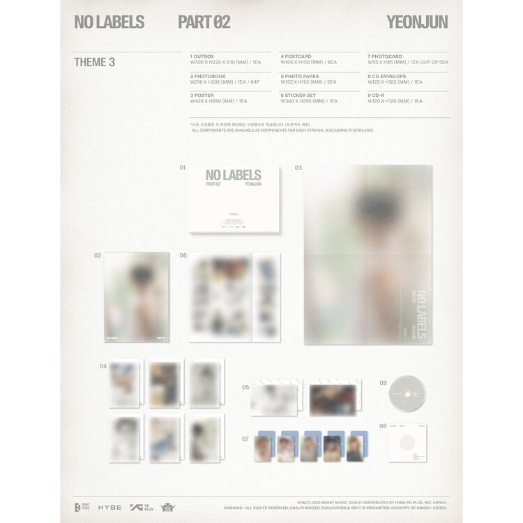 YEONJUN (연준) [TXT] - NO LABELS PART 02 - 2ND MINI ALBUM