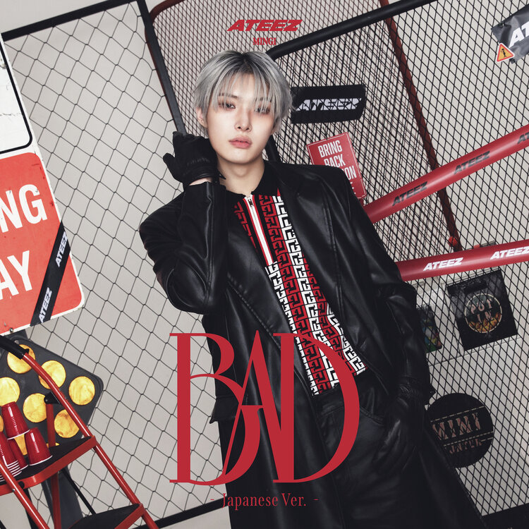 [PREORDER] ATEEZ (エイティーズ) - BAD [MEMBER VER.] 5TH SINGLE ALBUM (JAPAN) + [UNIVERSAL MUSIC POB PHOTOCARD]