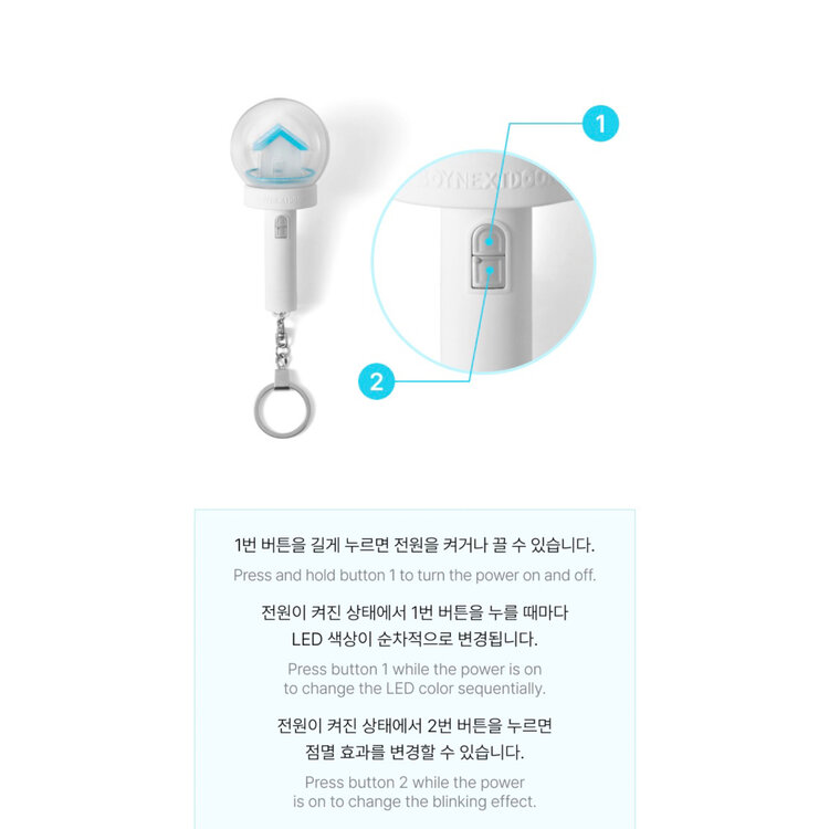 BOYNEXTDOOR (보이넥스트도어) - OFFICIAL LIGHT STICK KEYRING [VER. 1.5]