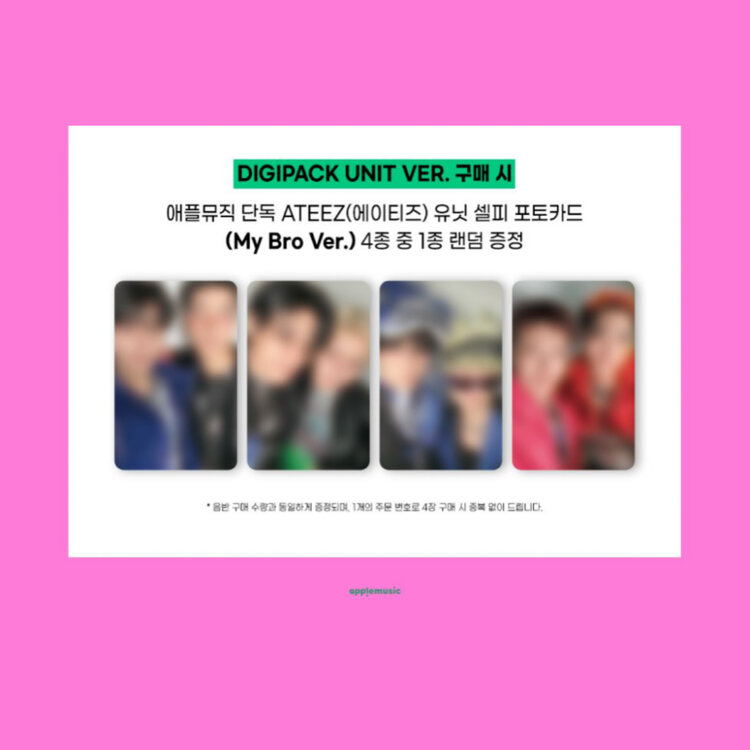 ATEEZ (에이티즈) - GOLDEN HOUR PART.5 - [UNIT DIGIPACK] - 14TH MINI ALBUM + [APPLE MUSIC PHOTOCARD]