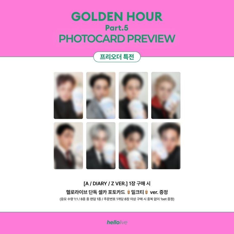 ATEEZ (에이티즈) - GOLDEN HOUR PART.5 - 14TH MINI ALBUM + [HELLOLIVE PHOTOCARD]