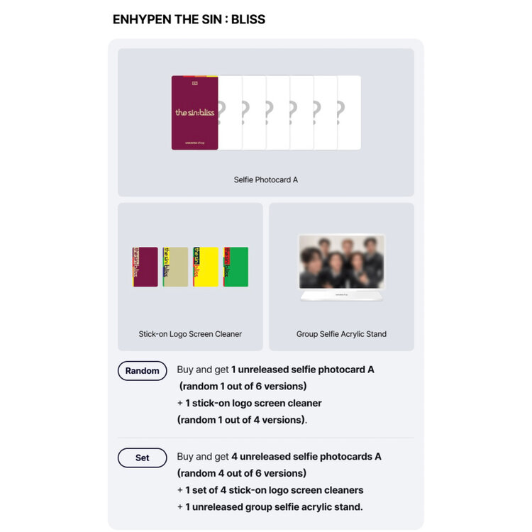 [PREORDER] ENHYPEN (엔하이픈) - THE SIN : BLISS  - 8TH MINI ALBUM + [WEVERSE GIFT]